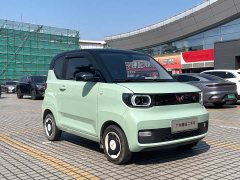 Wuling Hongguang MINIEV Macaron Premium Edition LFP - ფოტო 3