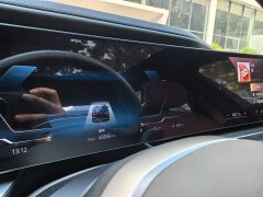BMW i7 eDrive50L M Sport Luxury Package - ფოტო 6