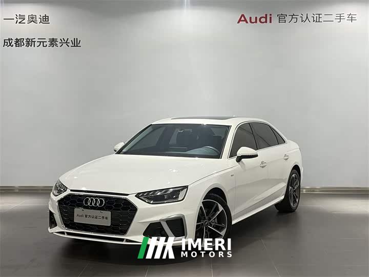 Audi A4L 40 TFSI Fashion Dynamic