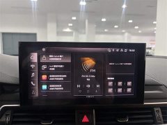Audi A4L 40 TFSI Fashion Dynamic - ფოტო 11
