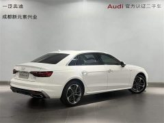 Audi A4L 40 TFSI Fashion Dynamic - ფოტო 4