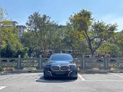 BMW 5 Series 530Li Luxury M Sport Package - ფოტო 1