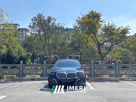 2025 BMW 5 Series 530Li Luxury M Sport Package - ავტომობილი ჩინეთიდან