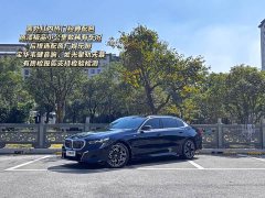 BMW 5 Series 530Li Luxury M Sport Package - ფოტო 2
