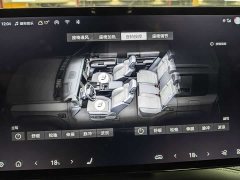 Fangchengbao Leopard 5 2023 Navigator Edition - ფოტო 11
