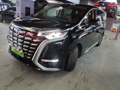 Denza BYD Denza D9 2024 DM-i 980 Four-Wheel Drive Premium - ფოტო 1