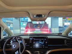 Denza BYD Denza D9 2024 DM-i 980 Four-Wheel Drive Premium - ფოტო 5