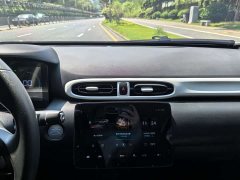 Leapmotor T03 310 Comfort Edition - ფოტო 13