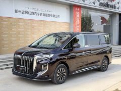 FAW Red Flag HQ9 PHEV 2.0T AWD Business Edition - ფოტო 1