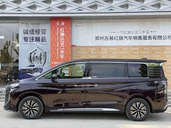 FAW Red Flag HQ9 PHEV 2.0T AWD Business Edition - ფოტო 14