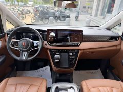 FAW Red Flag HQ9 PHEV 2.0T AWD Business Edition - ფოტო 17