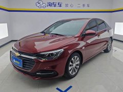 Chevrolet Cruze 2020 320 Automatic Comfort Edition - ფოტო 1