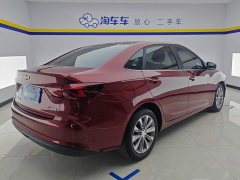 Chevrolet Cruze 2020 320 Automatic Comfort Edition - ფოტო 3