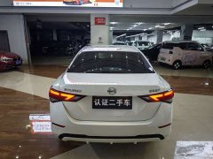 Nissan Sylphy 1.6L XL CVT Smart Comfort Edition - ფოტო 5