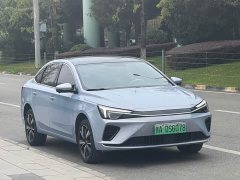 Feifan ER6 Edition 520km Edition - ფოტო 3