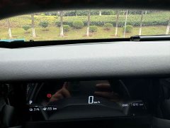Chery iCAR 03 501km RWD Long Range - ფოტო 13