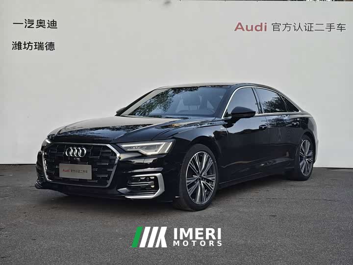Audi A6L 45 TFSI Premium Dynamic