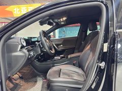 Mercedes-Benz A-Class A 200 L Fashion Edition - ფოტო 7