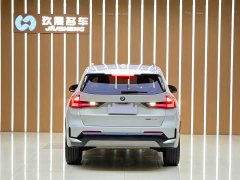 BMW X1 xDrive25Li M Sport Package - ფოტო 5
