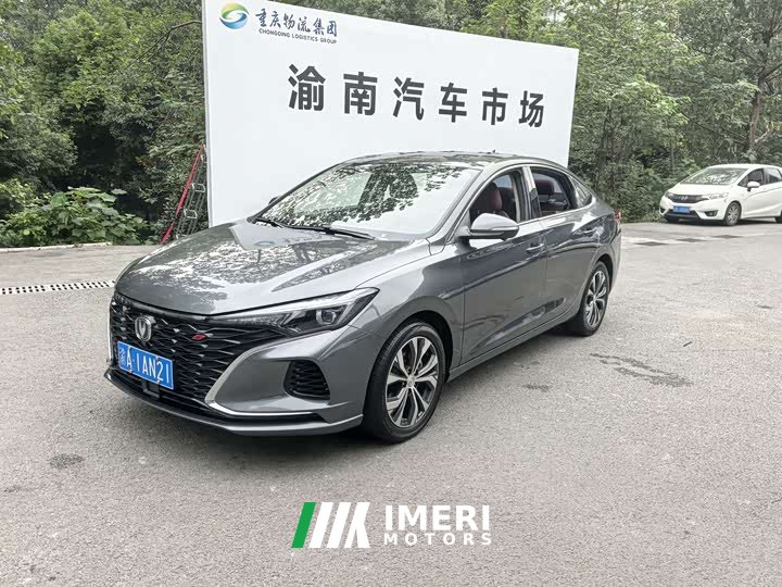 Changan Eado PLUS Blue Whale NE 1.4T GDI DCT Flagship