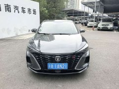 Changan Eado PLUS Blue Whale NE 1.4T GDI DCT Flagship - ფოტო 2