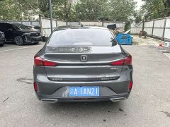 Changan Eado PLUS Blue Whale NE 1.4T GDI DCT Flagship - ფოტო 8