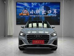 Audi Q2L 35 TFSI Dynamic Entry - ფოტო 2
