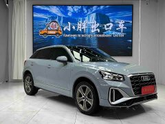 Audi Q2L 35 TFSI Dynamic Entry - ფოტო 3