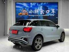 Audi Q2L 35 TFSI Dynamic Entry - ფოტო 4