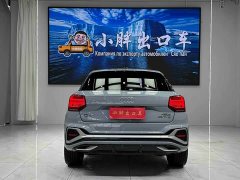 Audi Q2L 35 TFSI Dynamic Entry - ფოტო 5