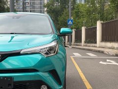 Toyota C-HR 2020 2.0L Leading Edition - ფოტო 3
