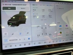 Li Auto L6 2025 Pro Smart Refresh Edition - ფოტო 16