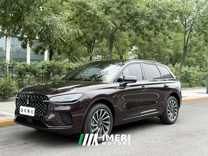 Lynk & Co Adventurer 1.5T two-wheel drive Zunya hybrid version