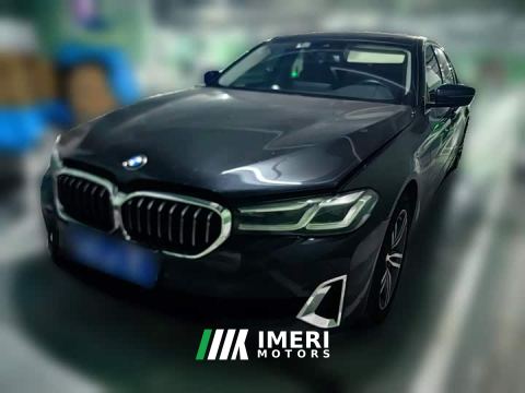2021 BMW 5 Series 530Li Premier Luxury Package