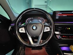 BMW 5 Series 530Li Premier Luxury Package - ფოტო 11
