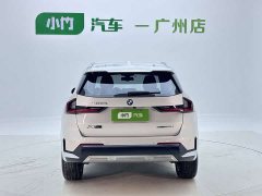 BMW X1 2023 sDrive20Li X Design Package - ფოტო 4