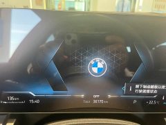 BMW 5 Series 530Li Premier M Sport Package - ფოტო 5