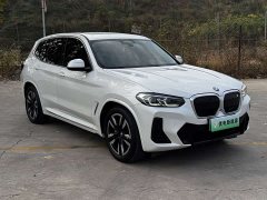 BMW iX3 2022 Facelift Premier - ფოტო 3