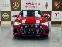 Audi A3 2022 A3L Limousine 35 TFSI Fashion Sport - ფოტო 2