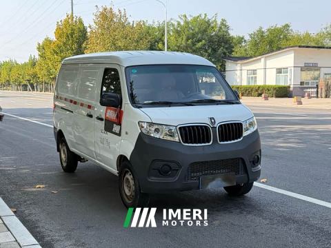 2021 SRM Shineray X30 1.5L VersionEPS EditionVI SWC15M