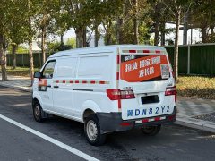 Little Sea Lion X30 1.5L VersionEPS EditionVI SWC15M - ფოტო 6