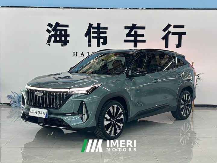 Geely Boyue L Fourth Generation 1.5TD DCT Jinxiu - ავტომობილი ჩინეთიდან