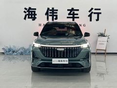 Geely Boyue L Fourth Generation 1.5TD DCT Jinxiu - ფოტო 2