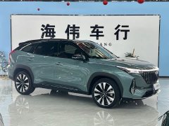 Geely Boyue L Fourth Generation 1.5TD DCT Jinxiu - ფოტო 3
