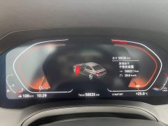 BMW 3 Series Facelift 325Li M Sport Package - ფოტო 15