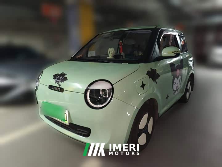 Changan Lumin 2022 155km Sweet Edition - ავტომობილი ჩინეთიდან