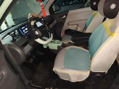 Changan Lumin 2022 155km Sweet Edition - ფოტო 16