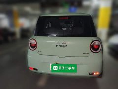 Changan Lumin 2022 155km Sweet Edition - ფოტო 5