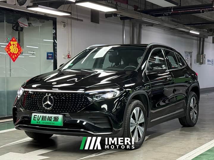 Mercedes-Benz EQA 2025 EQA 260 - ავტომობილი ჩინეთიდან