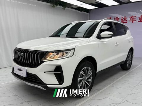 2022 Geely Emgrand X6 2021 PRO 1.4T Automatic Luxury - ავტომობილი ჩინეთიდან